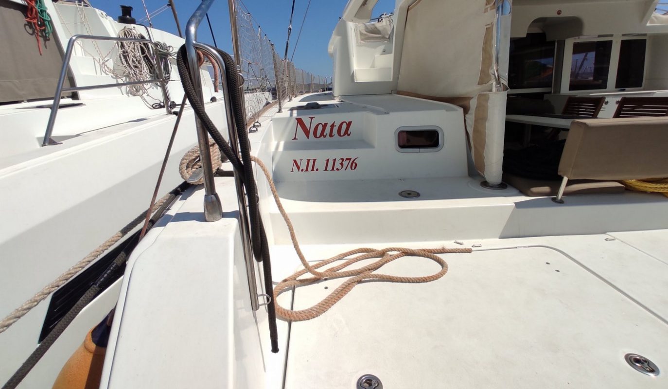 LAGOON 450 Nata - Модель парусного катамарана - Экстерьер